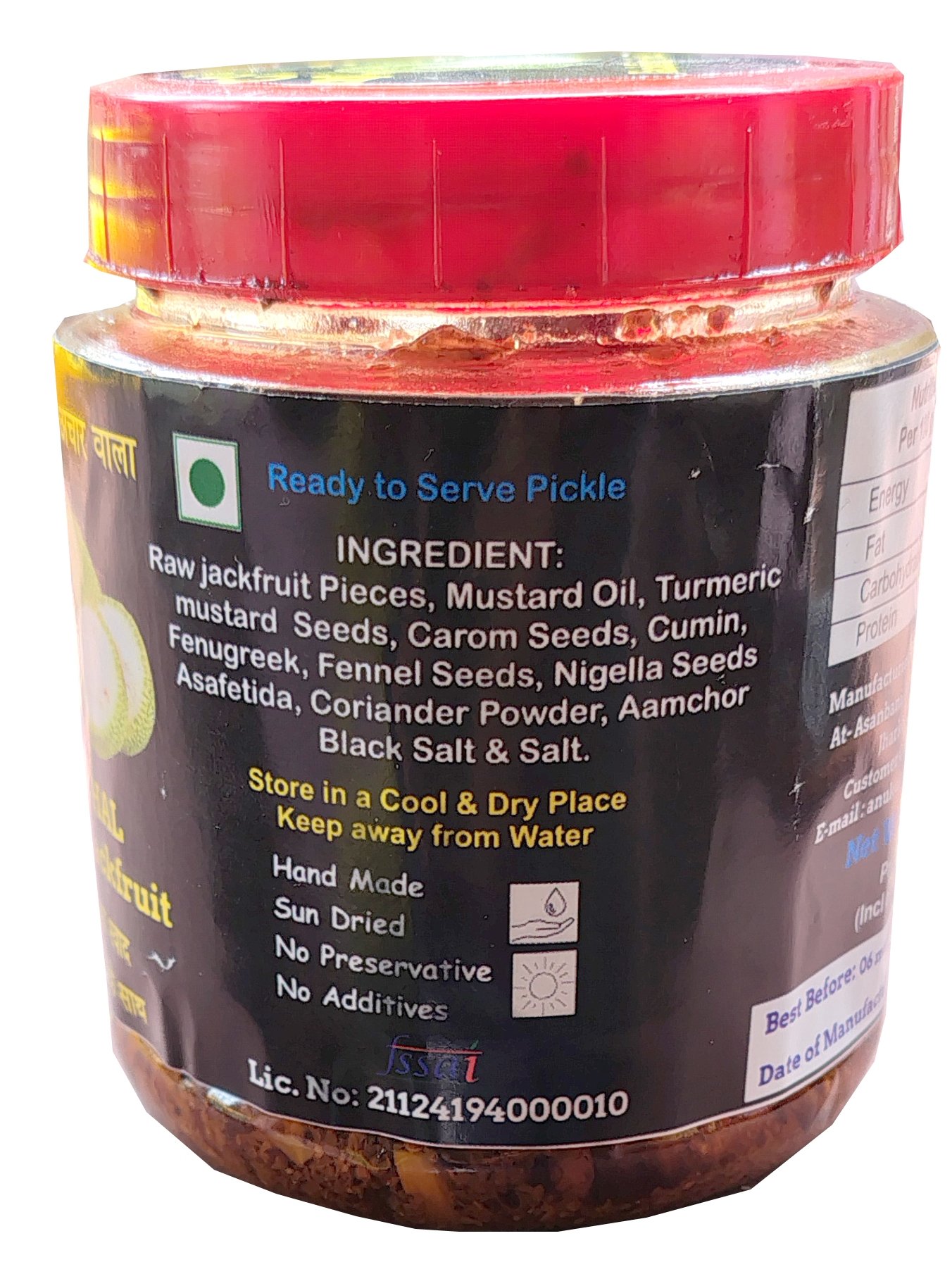 Product Image 4
