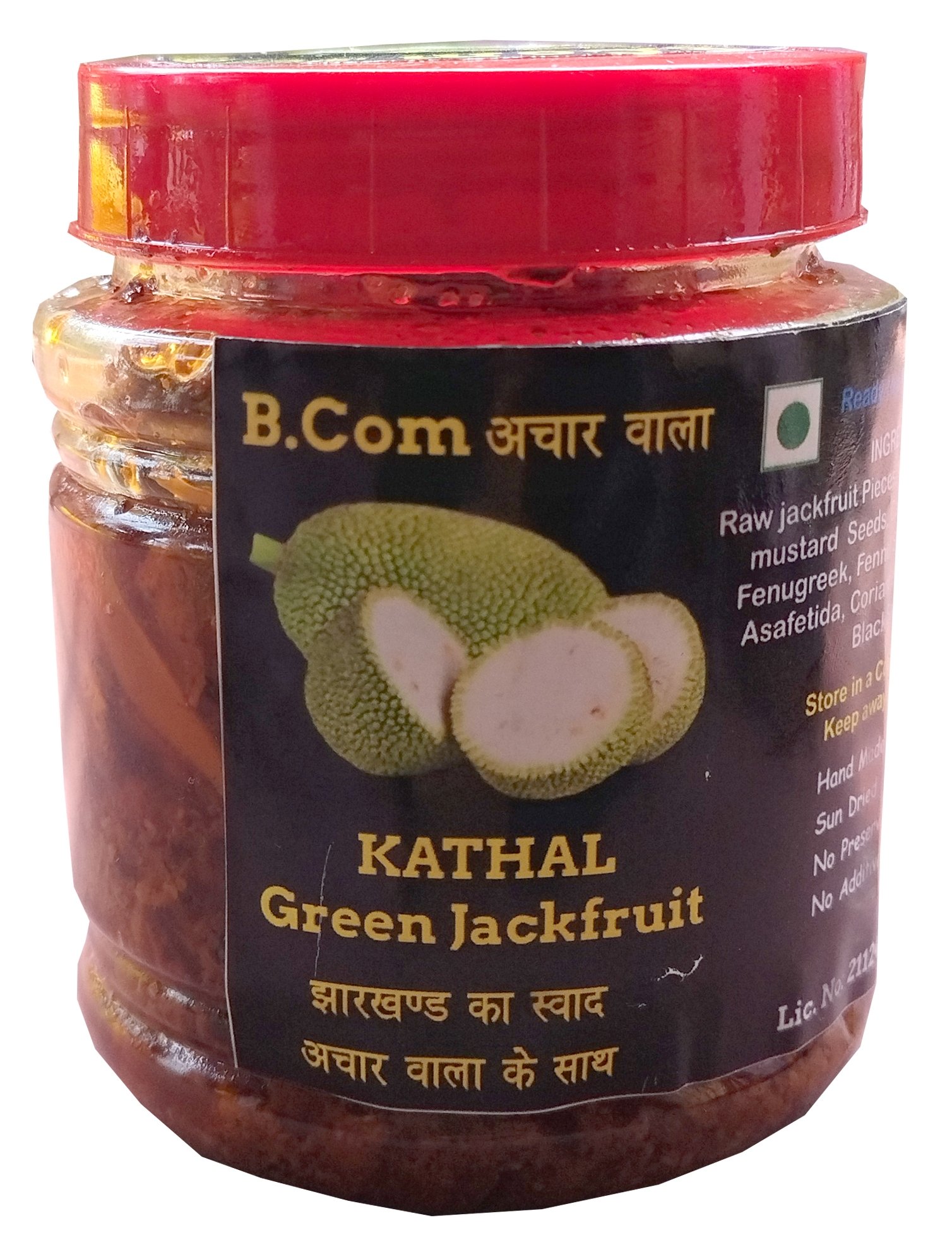 Product Image 3