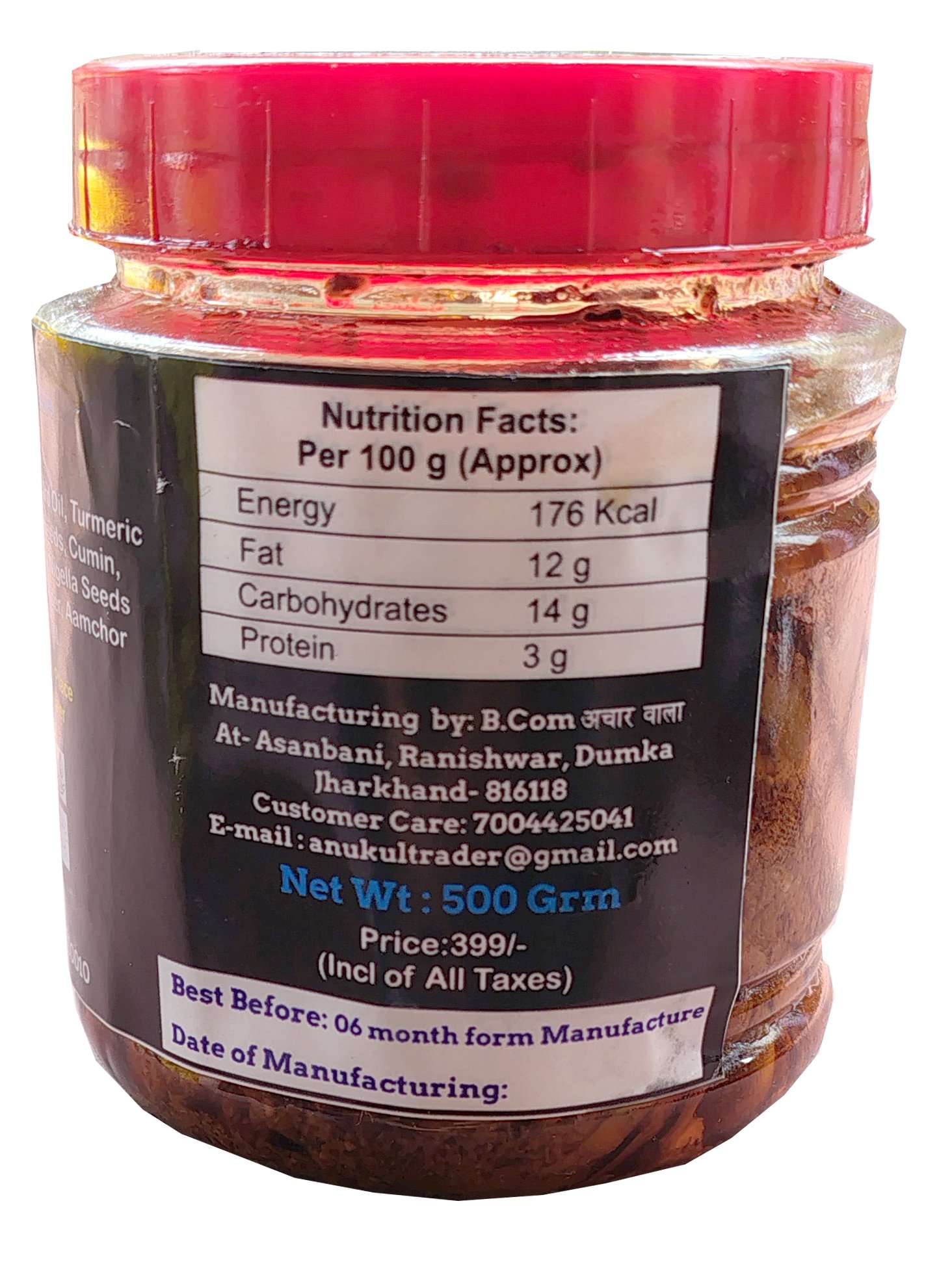 Product Image 2