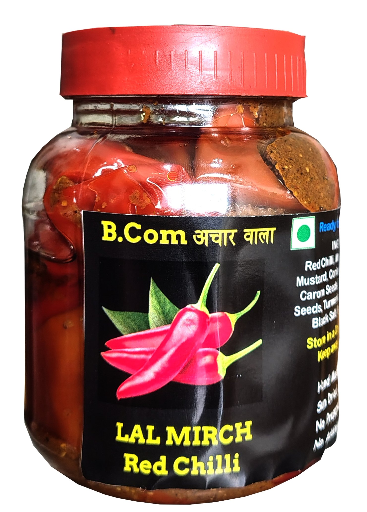 Main Product Image