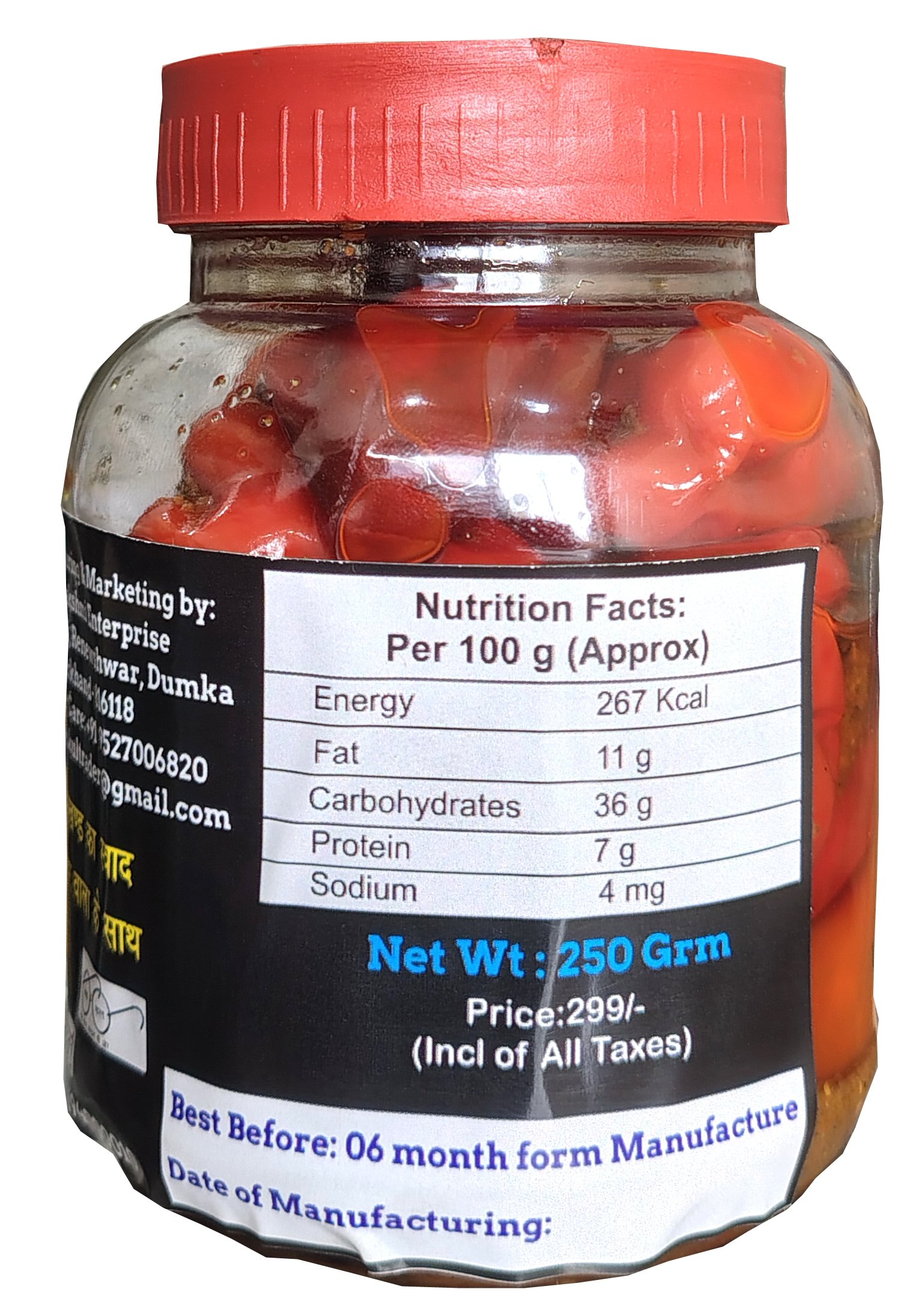 Product Image 8