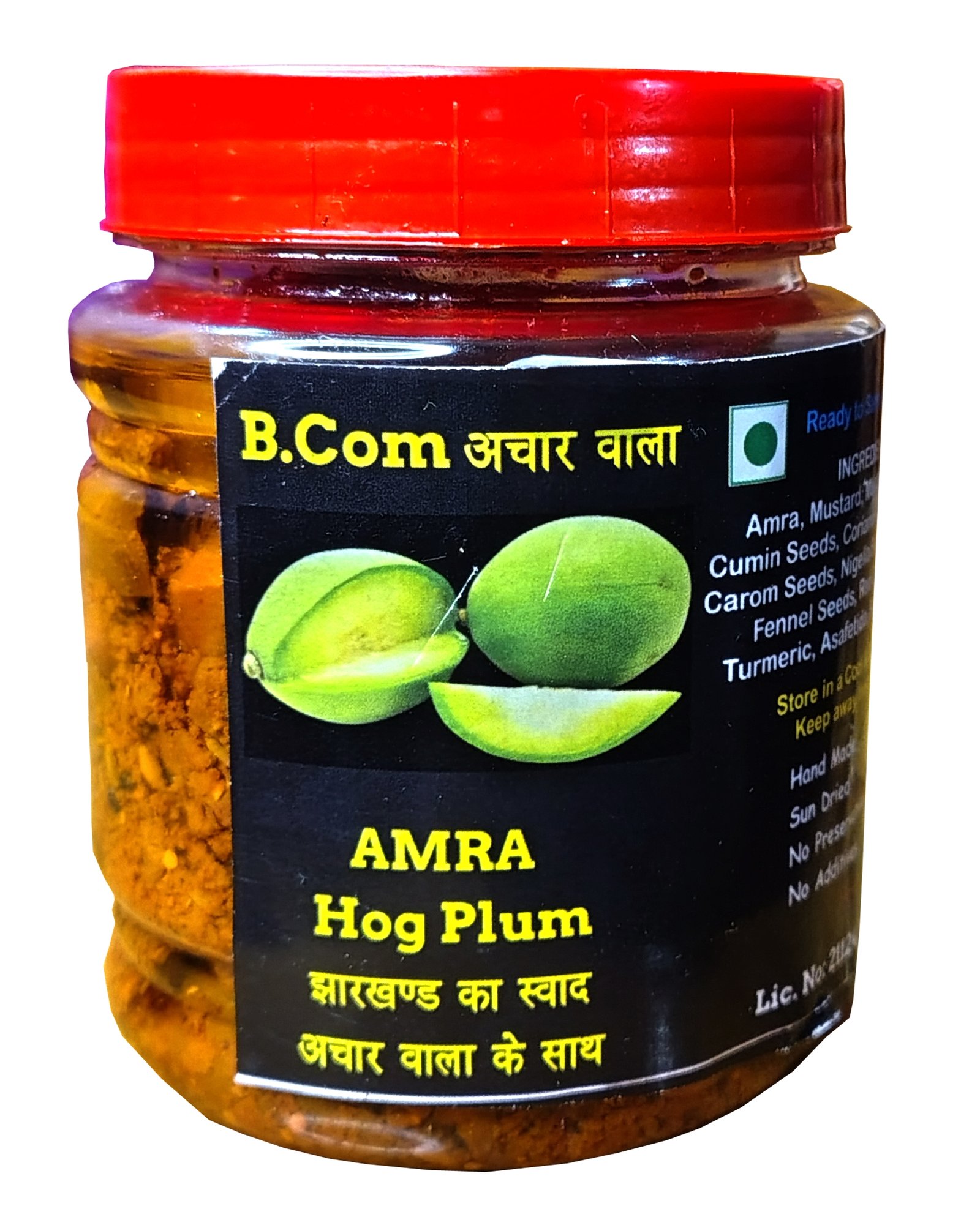 Main Product Image