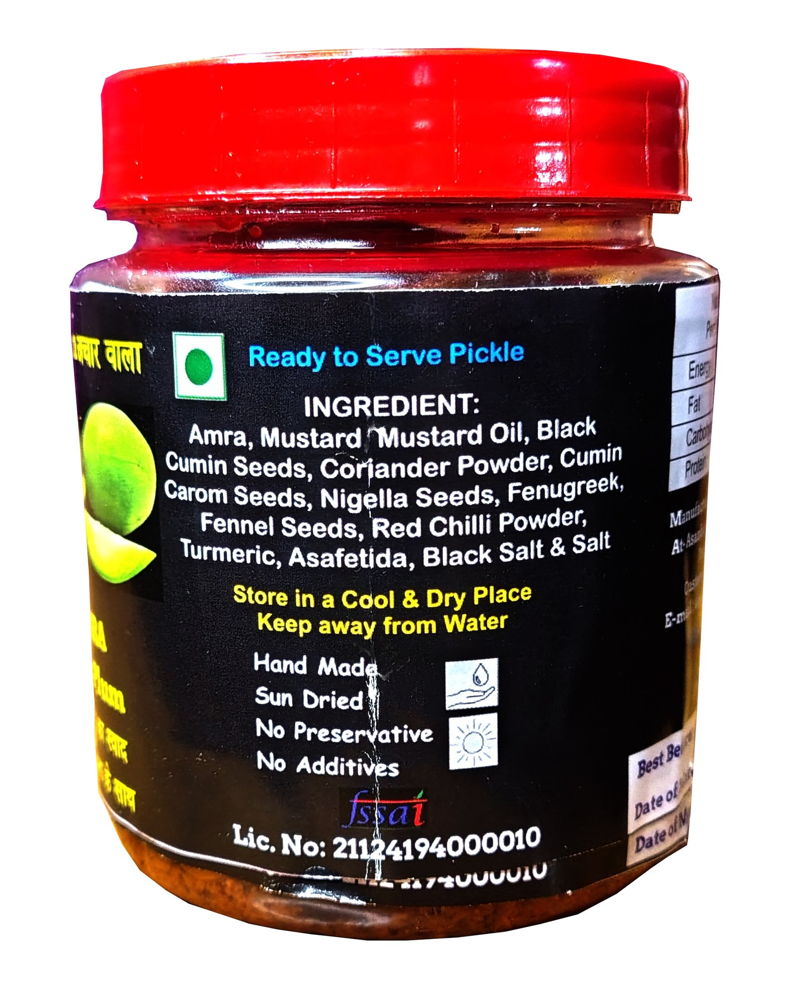 Product Image 15