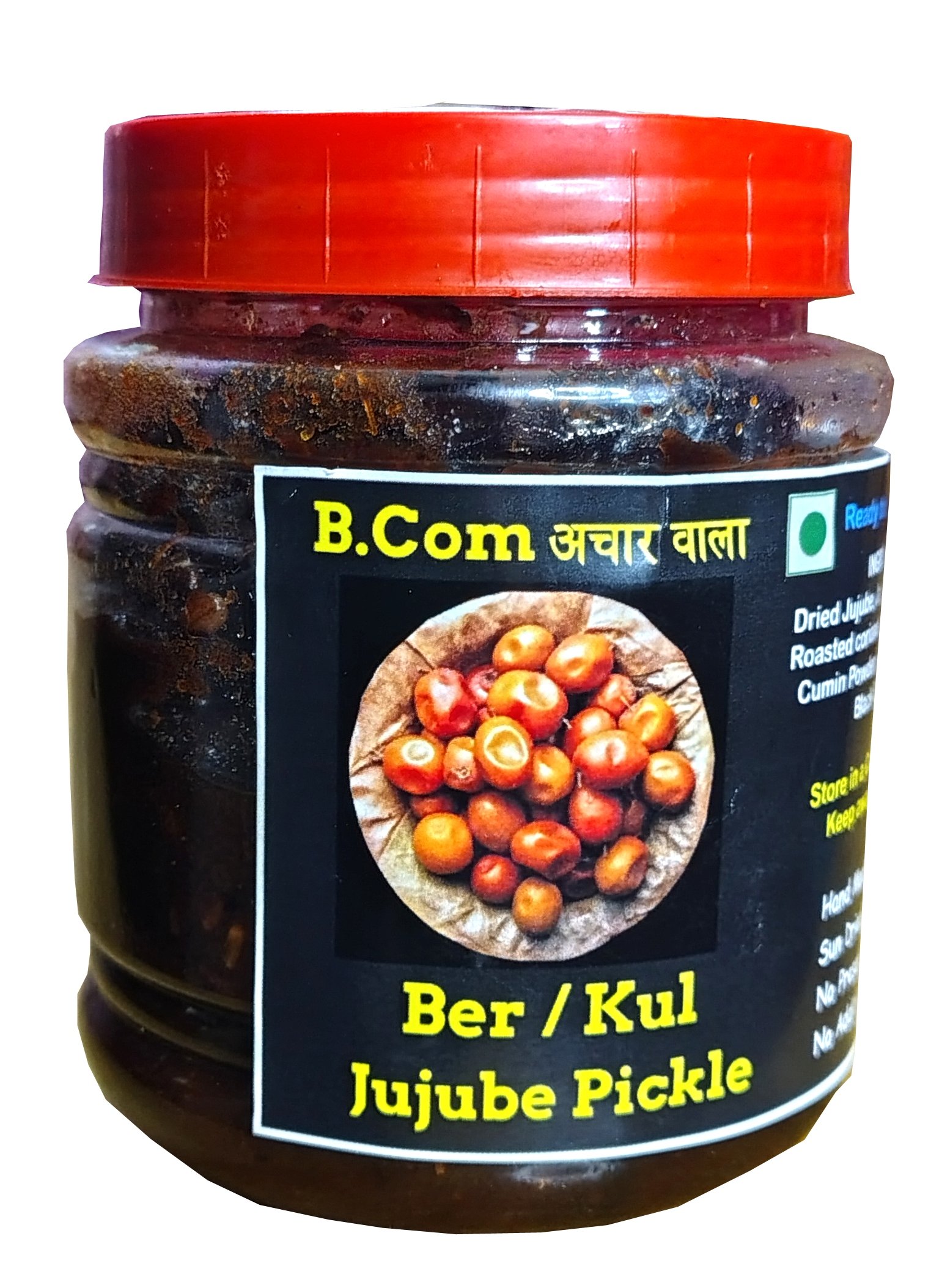 Product Image 36
