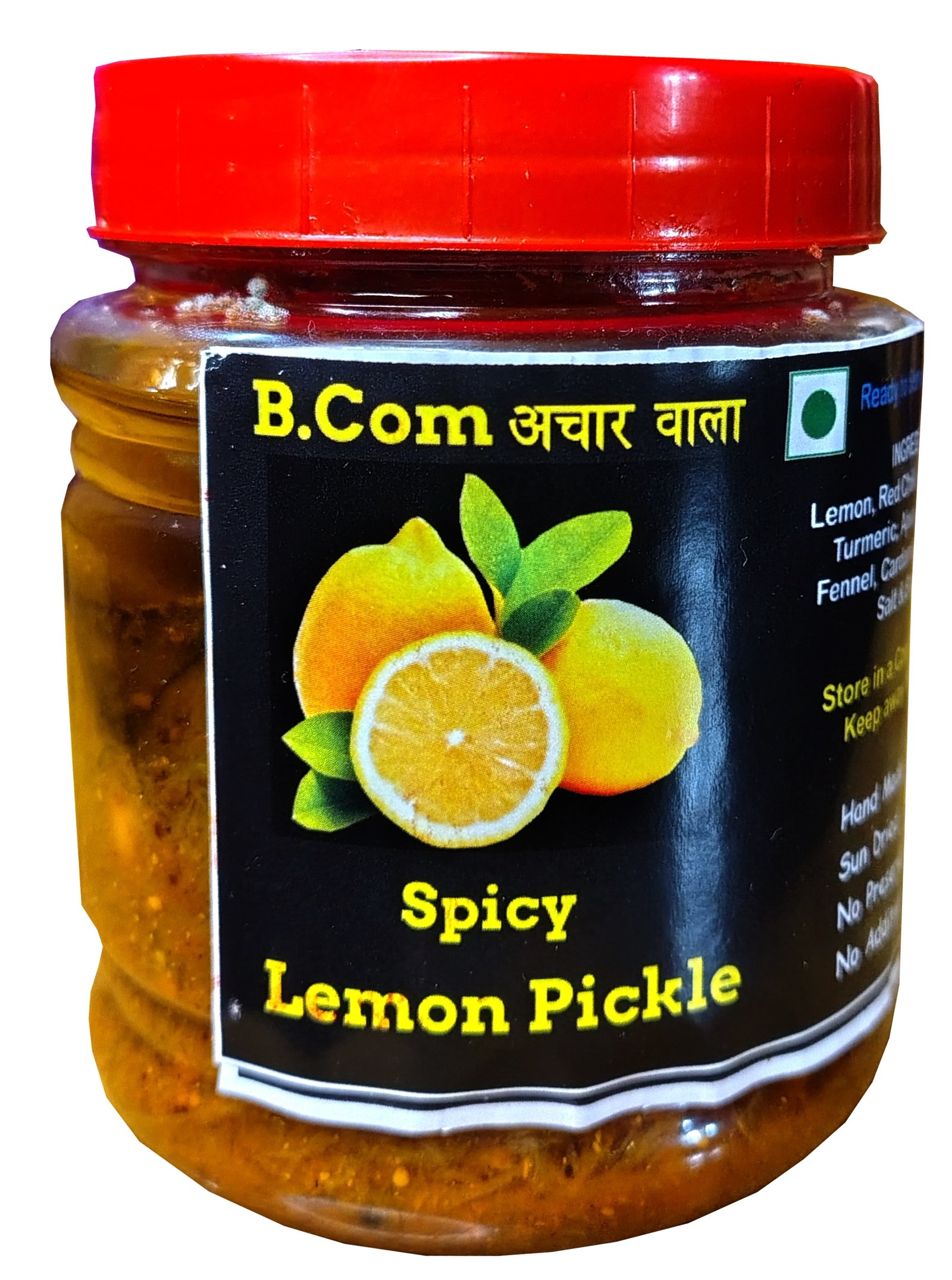 Main Product Image