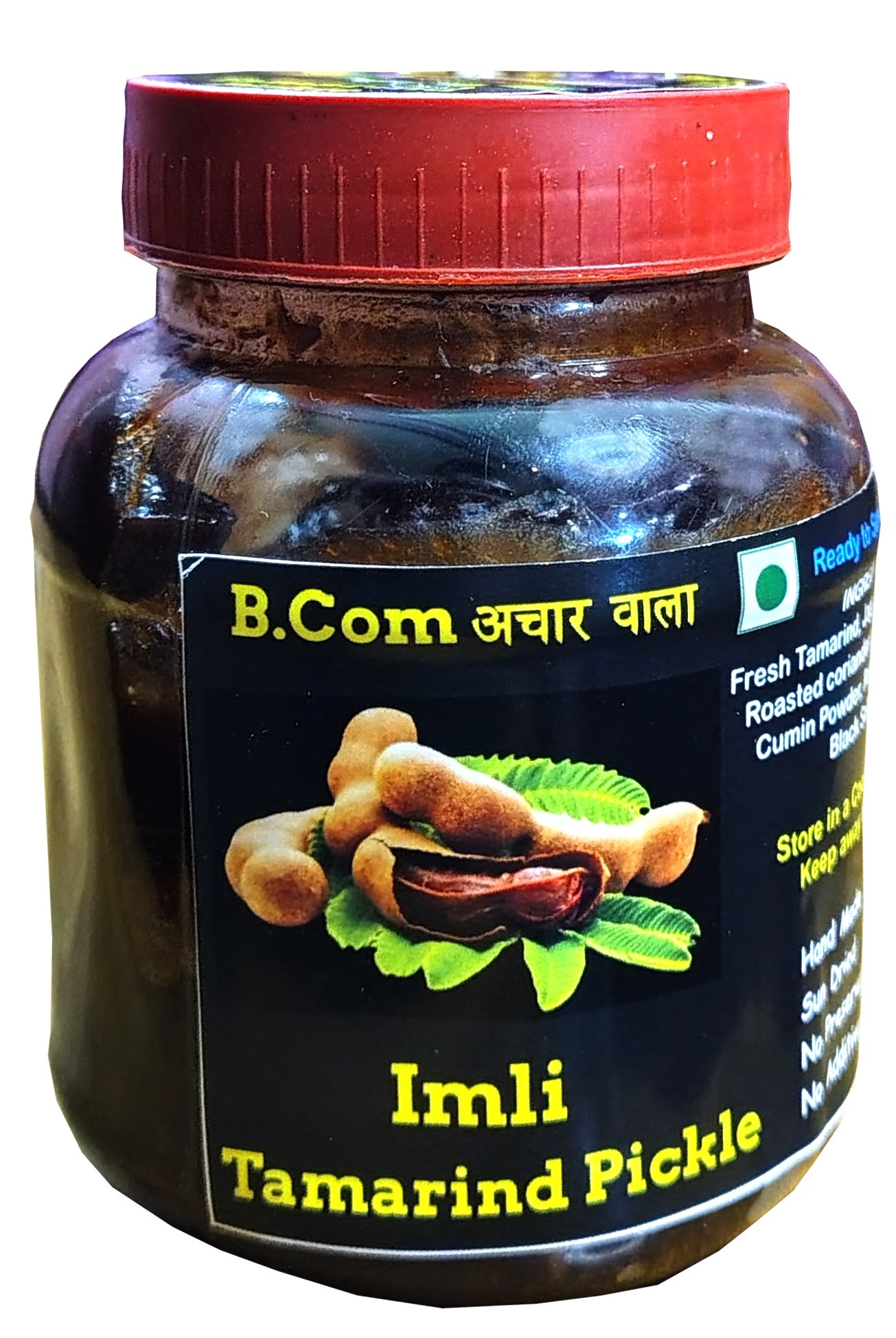 Main Product Image