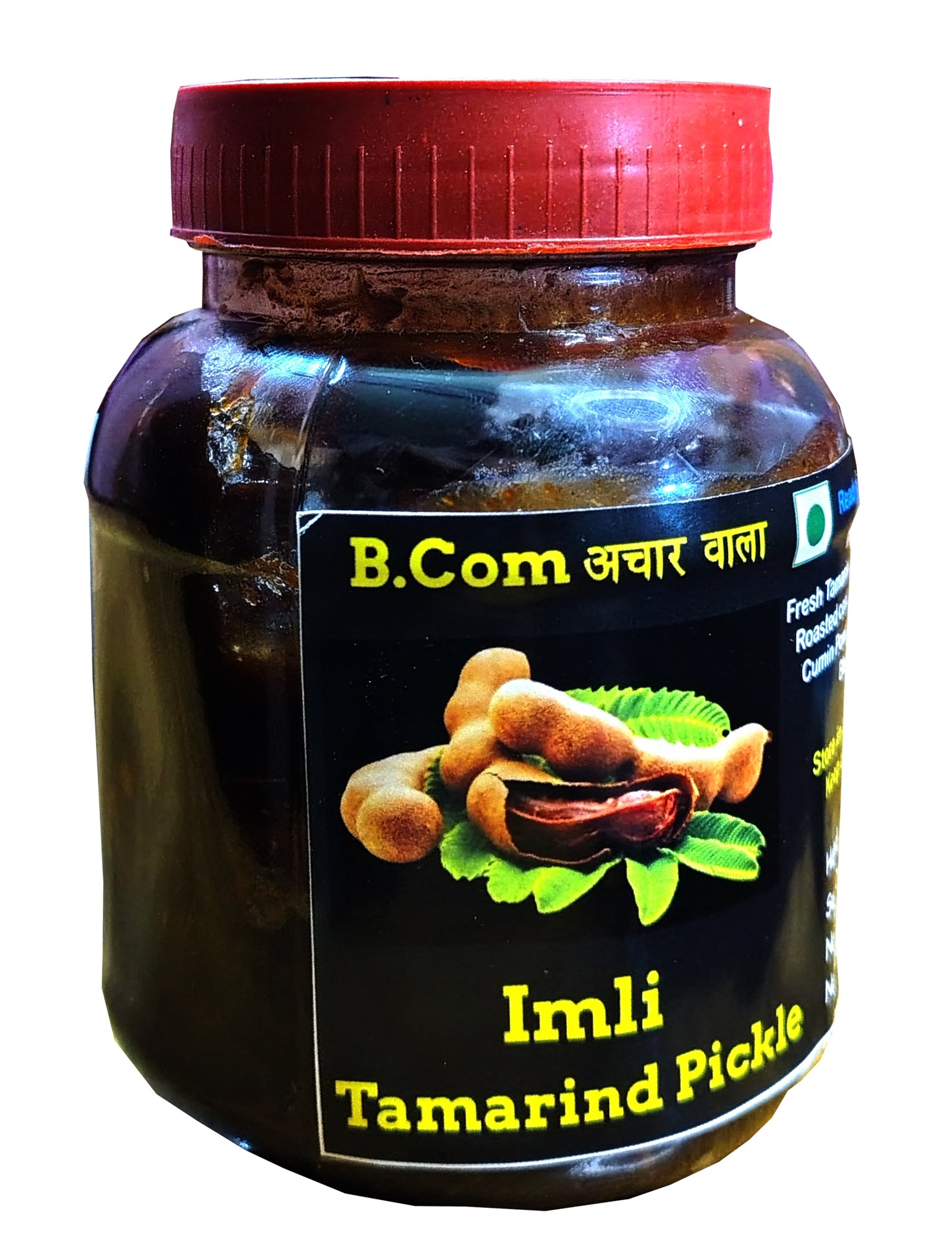 Product Image 52