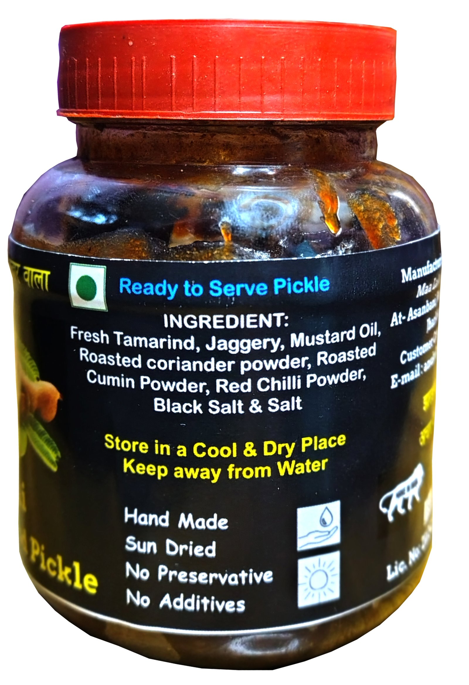 Product Image 55
